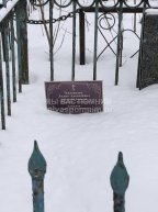 Данилов Анатолий Алексеевич